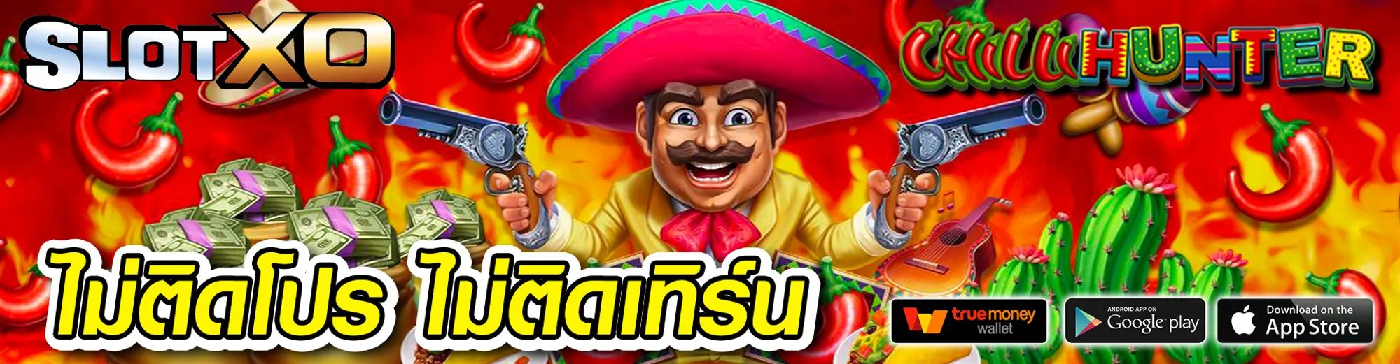 win888 slot